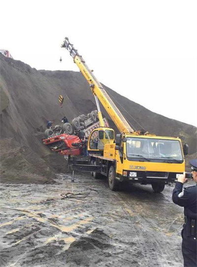 轮台上犹道路救援